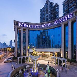 Mercure Shanghai Yu Garden